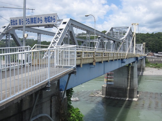 鹿島橋.jpg